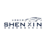 紳新國際 Logo